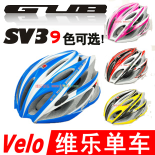 Casque cycliste - Ref 2236485