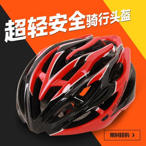 Casque cycliste mixte XINTOWN - Ref 2236487