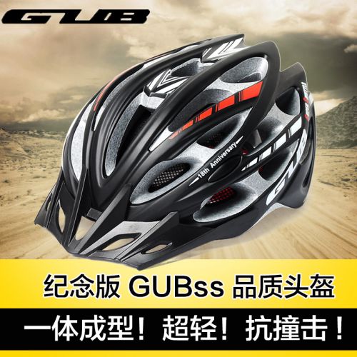 Casque cycliste mixte - Ref 2236502