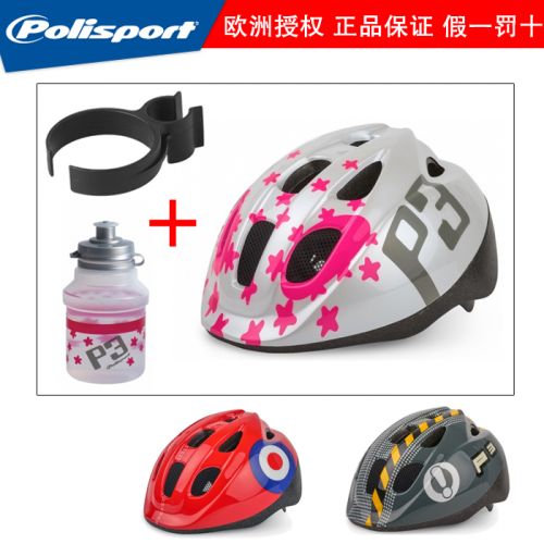 Casque cycliste enfant POLISPORT - Ref 2236503