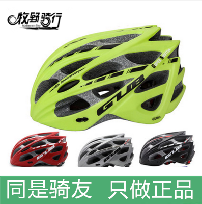 Casque cycliste - Ref 2236505