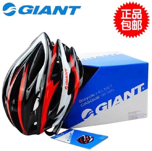 Casque cycliste - Ref 2236508