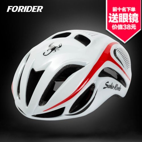 Casque cycliste mixte FORIDER - Ref 2236511