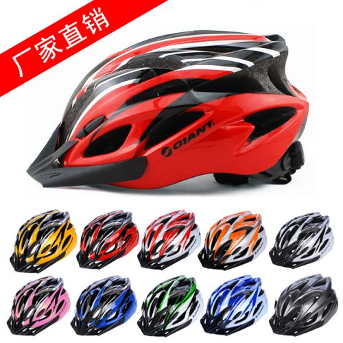 Casque cycliste - Ref 2236520