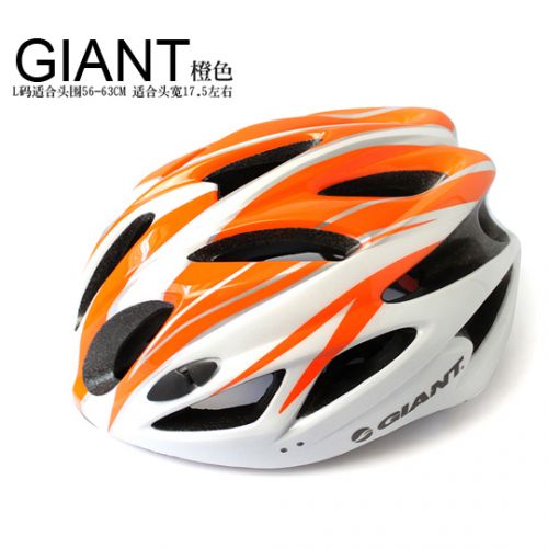Casque cycliste - Ref 2236528