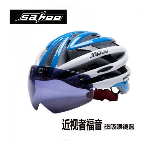 Casque cycliste mixte SAHOO - Ref 2236529