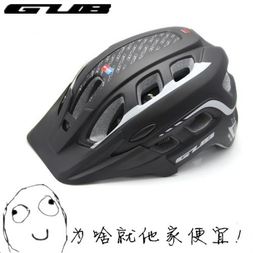 Casque cycliste mixte - Ref 2236537