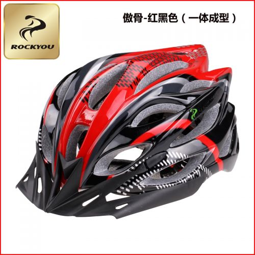 Casque cycliste ROCKYOU - Ref 2236542