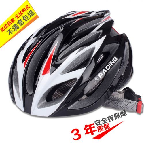 Casque cycliste mixte - Ref 2236543