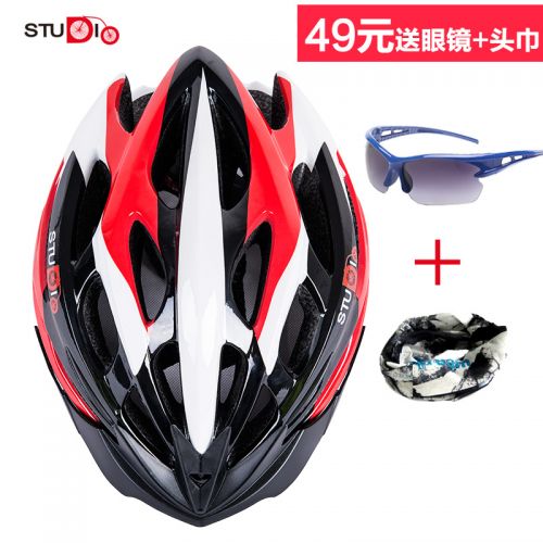 Casque cycliste mixte STUDIO - Ref 2236547