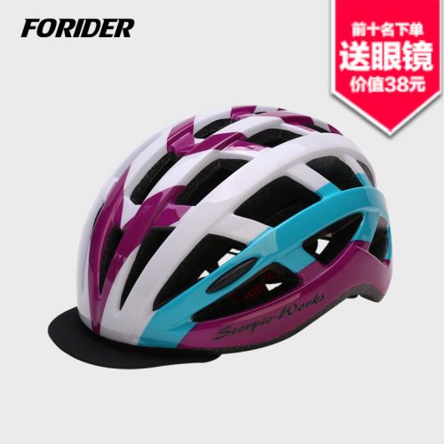 Casque cycliste femme FORIDER - Ref 2236550