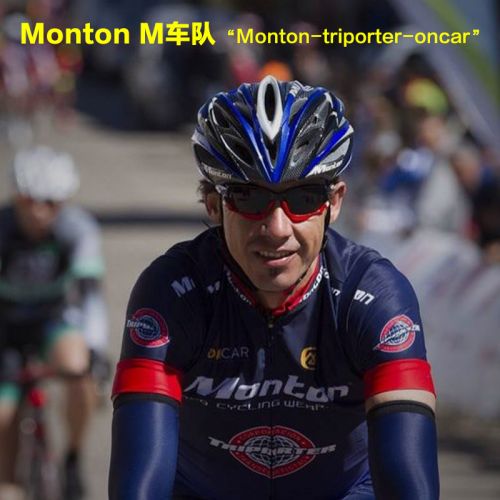 Casque cycliste mixte MONTON - Ref 2236559