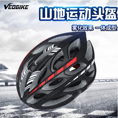 Casque cycliste mixte VEOBIKE - Ref 2236578