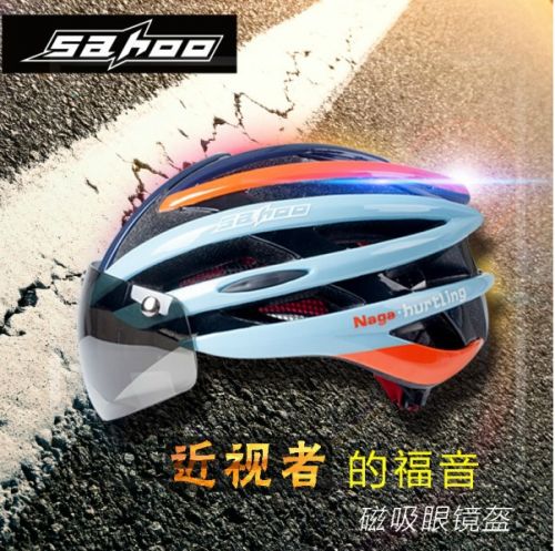 Casque cycliste mixte SAHOO - Ref 2236582