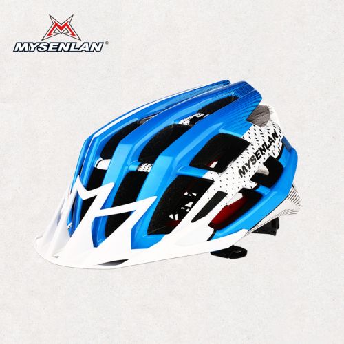 Casque cycliste mixte RUSUOO - Ref 2236583