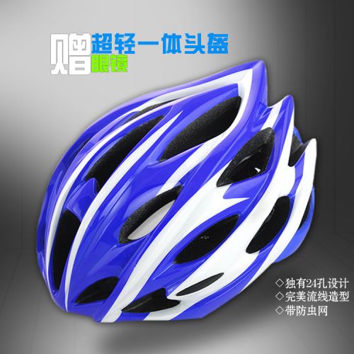 Casque cycliste mixte ANKOO - Ref 2236586