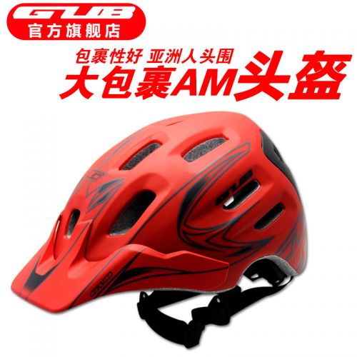 Casque cycliste mixte - Ref 2236588