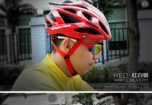 Casque cycliste mixte - Ref 2236613