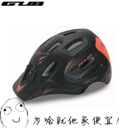 Casque cycliste mixte - Ref 2236617