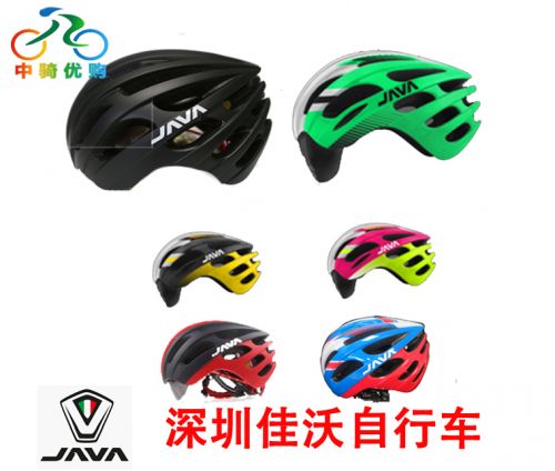 Casque cycliste mixte - Ref 2236632
