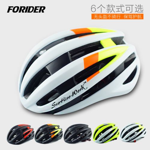 Casque cycliste mixte - Ref 2236634