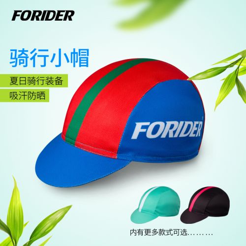Casque cycliste mixte FORIDER - Ref 2236638