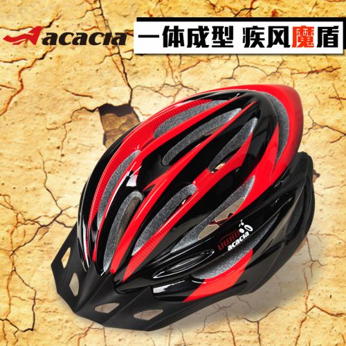 Casque cycliste mixte ACACIA - Ref 2236642