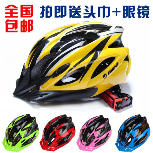 Casque cycliste mixte - Ref 2236647