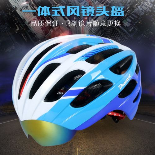 Casque cycliste DEEMOUNT - Ref 2236652