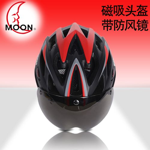 Casque cycliste mixte MOON - Ref 2236653