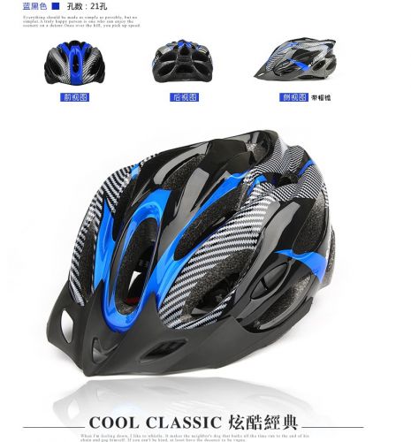 Casque cycliste - Ref 2236655