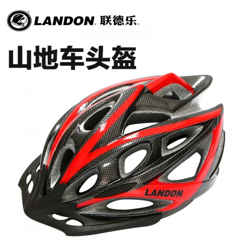 Casque cycliste mixte LANDON - Ref 2236659