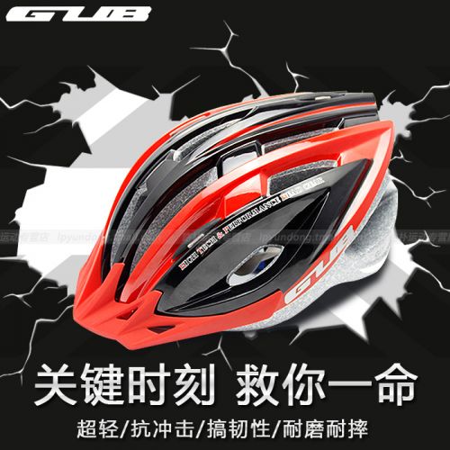 Casque cycliste mixte - Ref 2236663