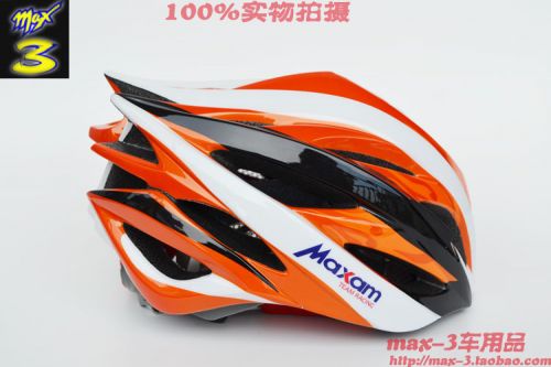 Casque cycliste MAXAM - Ref 2236665