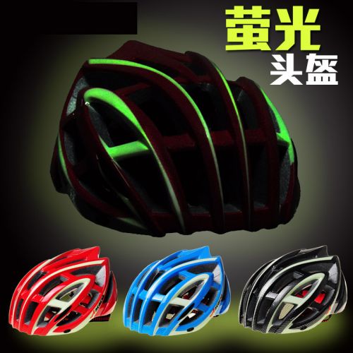 Casque cycliste JAKROO - Ref 2236667