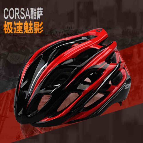 Casque cycliste mixte CORSA - Ref 2236669