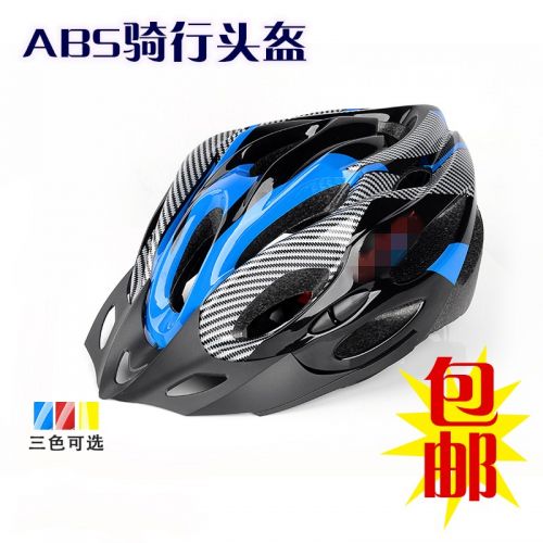 Casque cycliste mixte - Ref 2236676