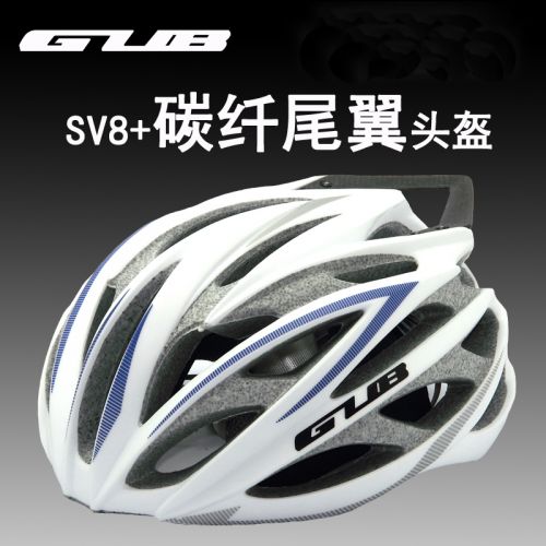 Casque cycliste mixte - Ref 2236678