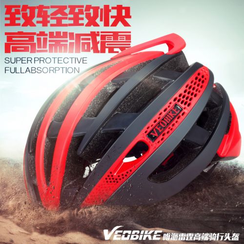 Casque cycliste mixte VEOBIKE - Ref 2236687