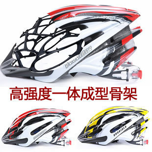 Casque cycliste - Ref 2236694