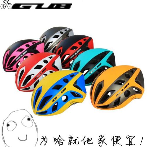 Casque cycliste mixte - Ref 2236706