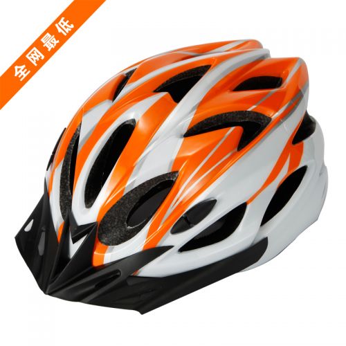 Casque cycliste - Ref 2236708