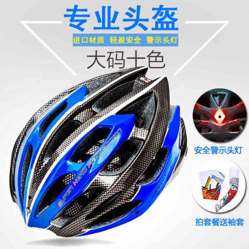 Casque cycliste mixte MOUNTAINPEAK - Ref 2236746