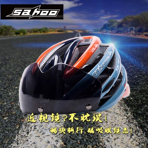 Casque cycliste mixte SAHOO - Ref 2236770