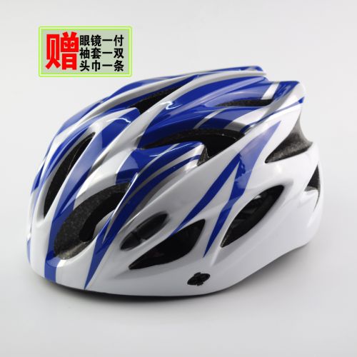 Casque cycliste mixte ANKOO - Ref 2236771