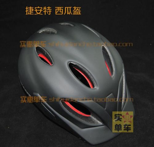 Casque cycliste - Ref 2236775