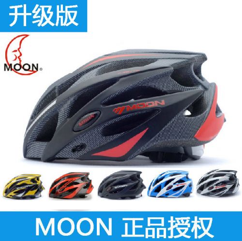 Casque cycliste mixte - Ref 2236782