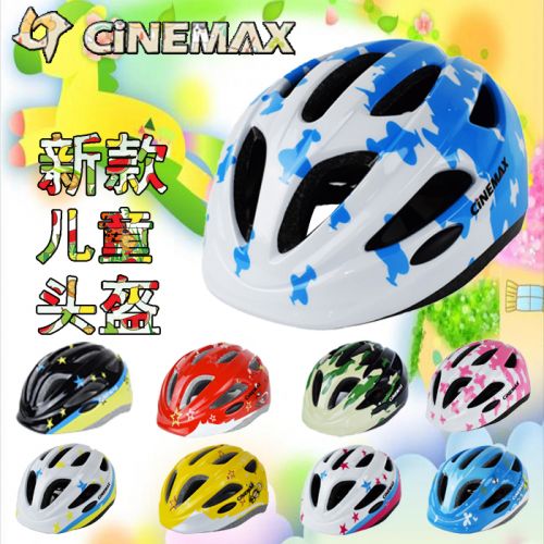 Casque cycliste enfant CINEMAX - Ref 2236785