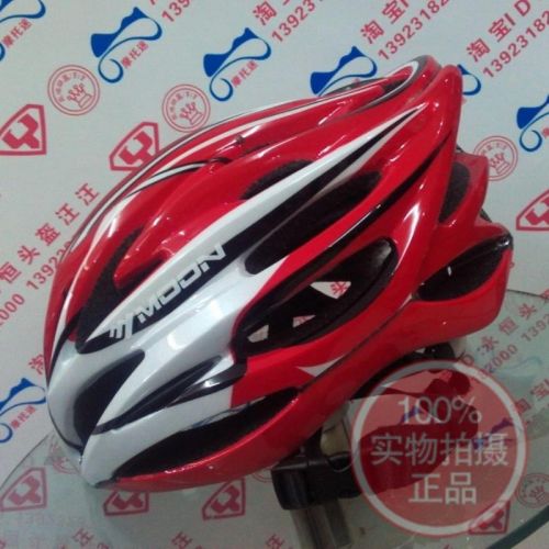 Casque cycliste MOON - Ref 2236790