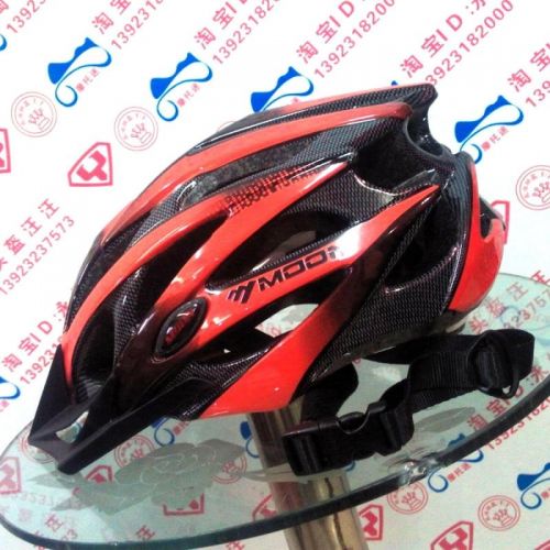 Casque cycliste MOON - Ref 2236791